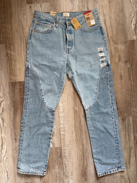 Levi's Denim - Levi's 501 Two-Tone Light Blue Straight Leg Jeans